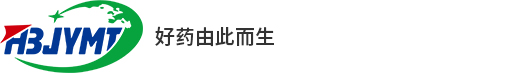 山東海吟新環境技術有限公司